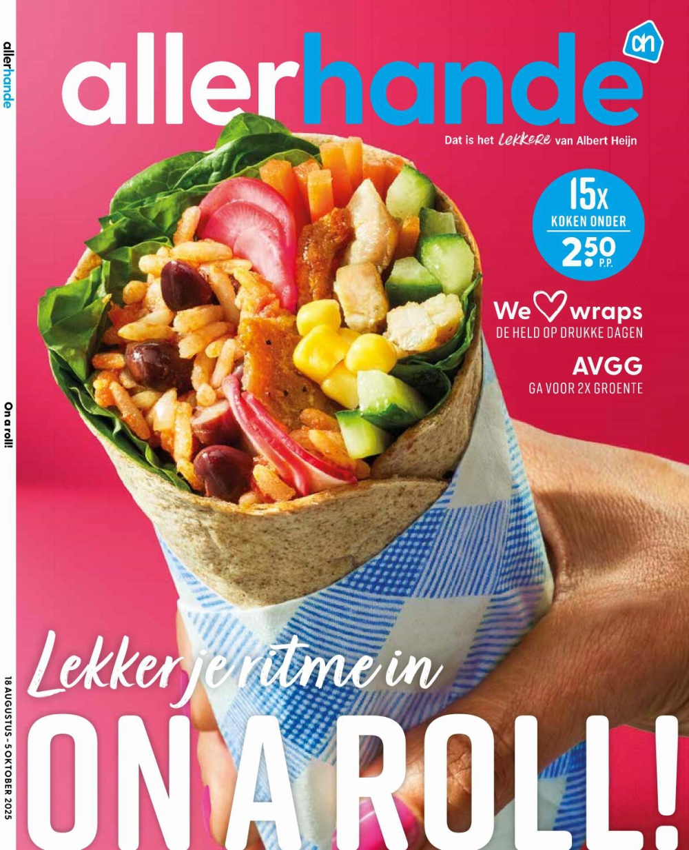 Titelblad van de Allerhande